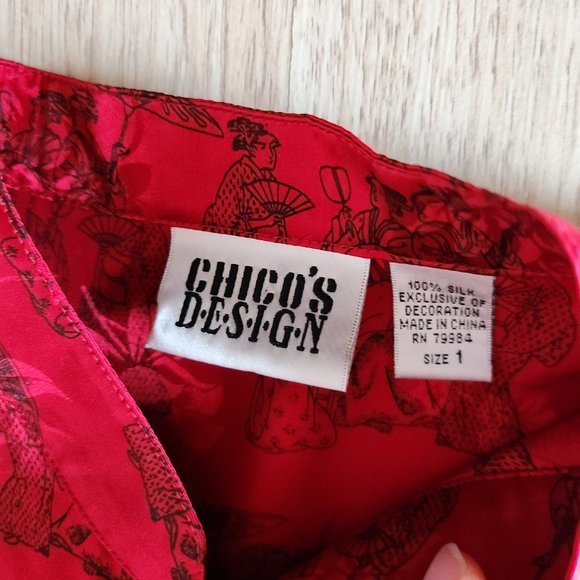 Vintage Chico's Design Silk Satin Japanese Art Mandarin Neck Blouse Button Red - Picture 9 of 11